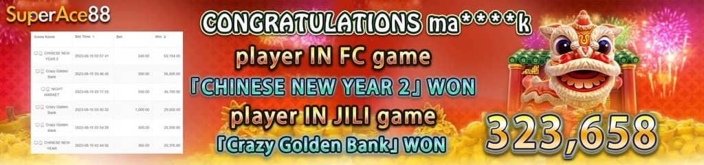 irregular sudoku online
